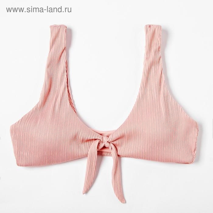 Топ купальный женский MINAKU Summer time, размер 50, цвет пудра Топ купальный женский MINAKU Summer time, размер 50, цвет пудра