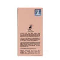 Парфюмерная вода женская OLIVIA, 80 мл (по мотивам Paco Rabanne Olympea) Парфюмерная вода женская OLIVIA, 80 мл (по мотивам Paco Rabanne Olympea)