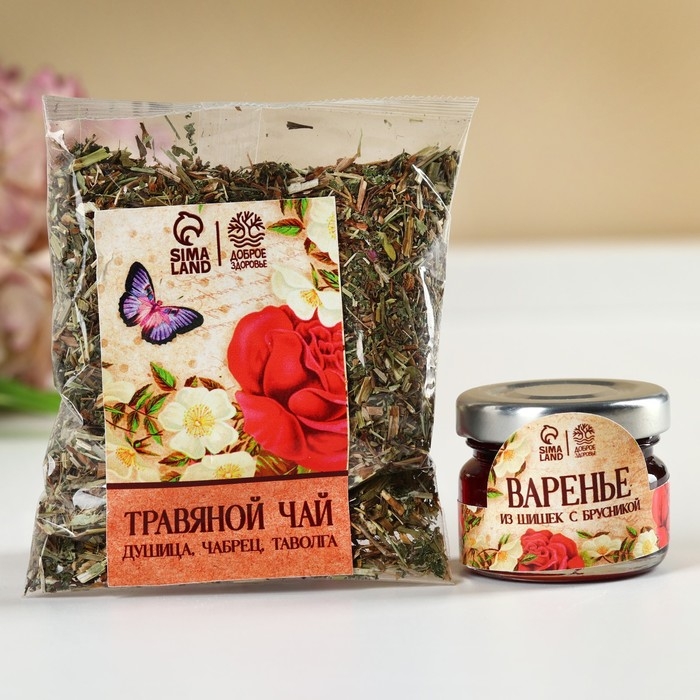 Подарочный набор «С праздником 8 марта»: чай травяной 20 г., варенье из сосновых шишек с брусникой 30 г., сироп 100 мл. Подарочный набор «С праздником 8 марта»: чай травяной 20 г., варенье из сосновых шишек с брусникой 30 г., сироп 100 мл.