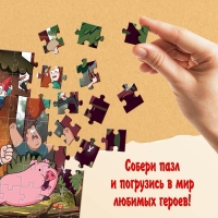 Пазл панорама «Странногеддон», 198 деталей, Гравити фолз Пазл панорама «Странногеддон», 198 деталей, Гравити фолз