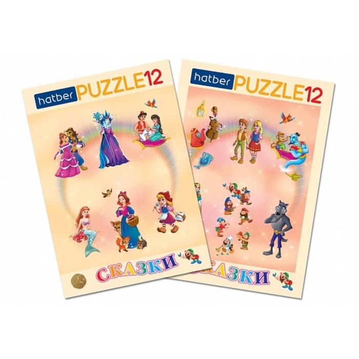Пазл-игра 2 в 1 «Сказки», выпуск №1 Пазл-игра 2 в 1 «Сказки», выпуск №1