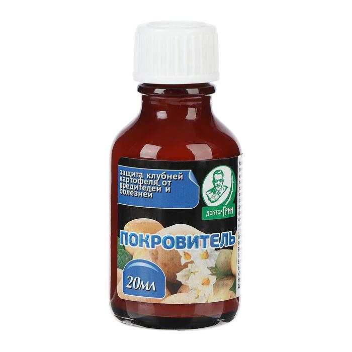 Средство от болезней и вредителей картофеля Средство от болезней и вредителей картофеля "Покровитель", 20 мл