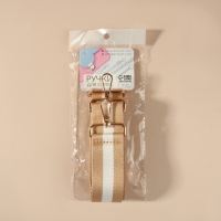 Ручка для сумки, стропа, 139 &plusmn; 3 &times; 3,8 см, цвет бежевый/белый