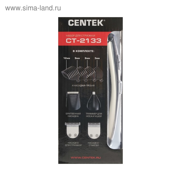 Машинка для стрижки Centek CT-2133, 3 Вт, 8 насадок, триммер, чёрная Машинка для стрижки Centek CT-2133, 3 Вт, 8 насадок, триммер, чёрная