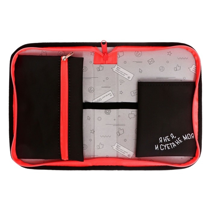 Пенал 1 секция 140 х 210 х 40 мм, откидной карман и косметичка, тканевый, Calligrata TOP Content "Кот суета"