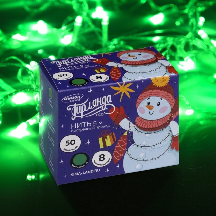 Гирлянда &laquo;Нить&raquo; 5 м, IP20, прозрачная нить, 50 LED, свечение зелёное, 8 режимов, 220 В