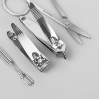 Набор маникюрный «Ой, всё», 7 предметов, в чехле, цвет коричневый Набор маникюрный «Ой, всё», 7 предметов, в чехле, цвет коричневый