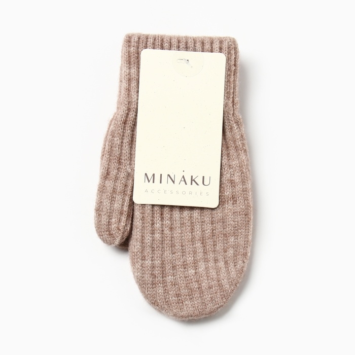 Варежки детские MINAKU, цвет коричневый, 18 см Варежки детские MINAKU, цвет коричневый, 18 см