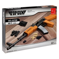 Конструктор Оружие &laquo;АК-47&raquo;, 617 деталей