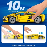 Конструктор инерционный «Спорткар», 357 деталей Конструктор инерционный «Спорткар», 357 деталей