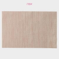 Салфетки сервировочные на стол Доляна &laquo;Энн&raquo;, 4 шт, 30&times;45 см, цвет бежевый