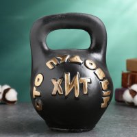 Копилка "Гиря стопудовый хит" 16х16х22см