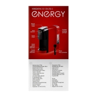 Кофеварка Energy EN-250-3, капсульная, 1400 Вт, 0.7 л, чёрная Кофеварка Energy EN-250-3, капсульная, 1400 Вт, 0.7 л, чёрная