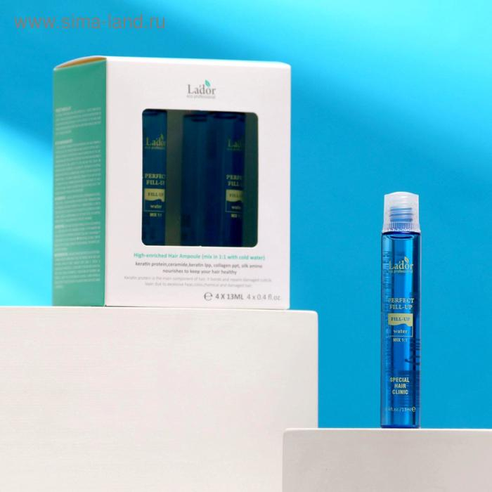 Филлер для восстановления волос La'dor Perfect Hair Fill-Up, 4 х 13 мл Филлер для восстановления волос La'dor Perfect Hair Fill-Up, 4 х 13 мл