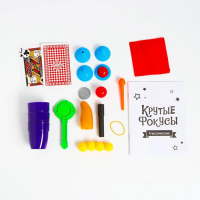 Игровой набор &laquo;Крутые фокусы&raquo;, 25 фокусов