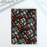 Подарочный набор «Самый крутой» ежедневник и термостакан Подарочный набор «Самый крутой» ежедневник и термостакан