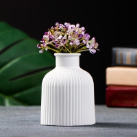 Ваза "Кувшинчик в полоску" 9,5х7см Ваза "Кувшинчик в полоску" 9,5х7см