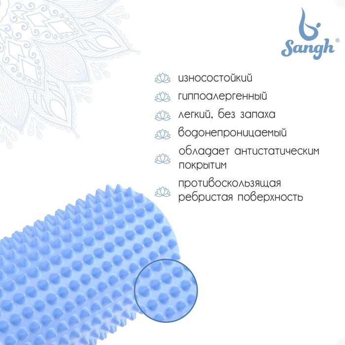 Ролик массажный Sangh, 33х12 см, цвет светло-голубой Ролик массажный Sangh, 33х12 см, цвет светло-голубой