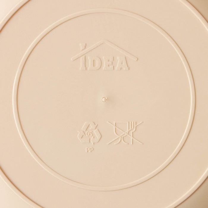 Кашпо для цветов подвесное «Алиция», 4,3 л, с поддоном, цвет белая глина Кашпо для цветов подвесное «Алиция», 4,3 л, с поддоном, цвет белая глина