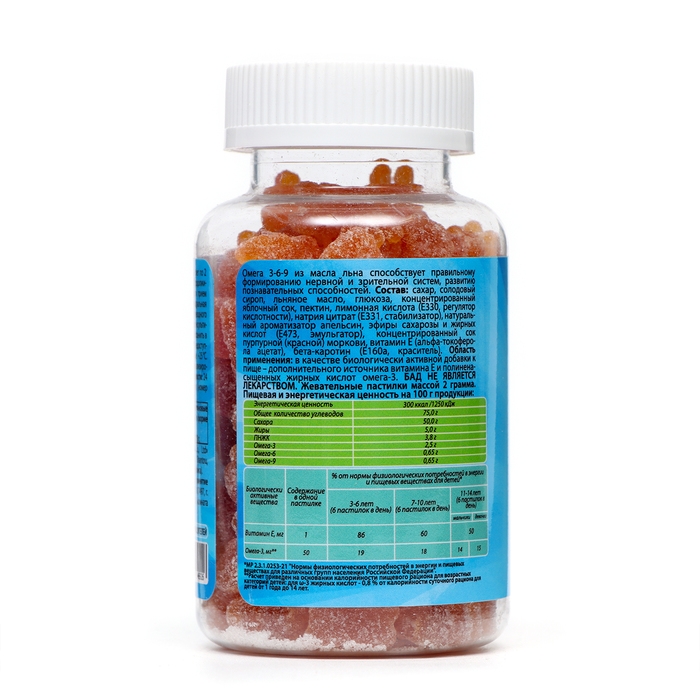 Омега 3-6-9 в форме мишек МИ-МИ-МИШКИ, 90 желейных пастилок