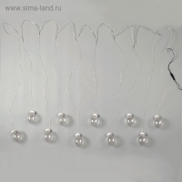 Гирлянда «Бахрома» 2.5 × 0.7 м роса с насадками «Шарики», IP20, серебристая нить, 150 LED, свечение белое, 12 В Гирлянда «Бахрома» 2.5 × 0.7 м роса с насадками «Шарики», IP20, серебристая нить, 150 LED, свечение белое, 12 В