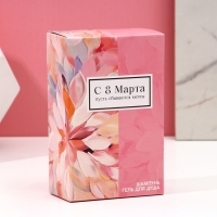 Подарочный набор косметики &laquo;Пусть сбываются мечты!&raquo;, гель для душа 100 мл и шампунь для волос 100 мл, ЧИСТОЕ СЧАСТЬЕ