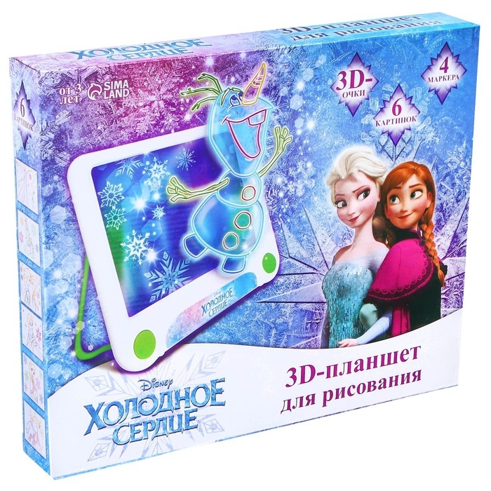 3D-планшет для рисования &laquo;Холодное сердце&raquo;, неоновые маркеры, световые эффекты, с карточками