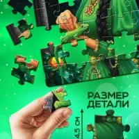 Пазл "Хозяйка медной горы", 60 элементов