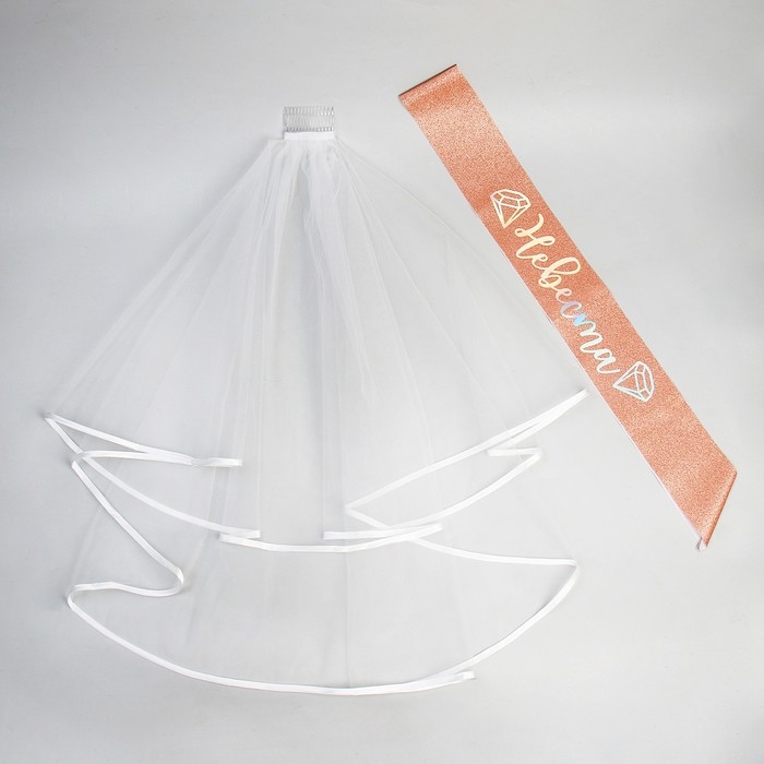 Карнавальный набор "Невеста" (вуаль + лента)