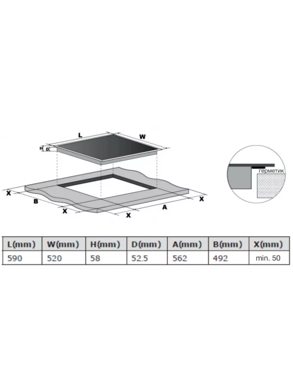 Индукционная варочная поверхность HHI 6740 BG черный