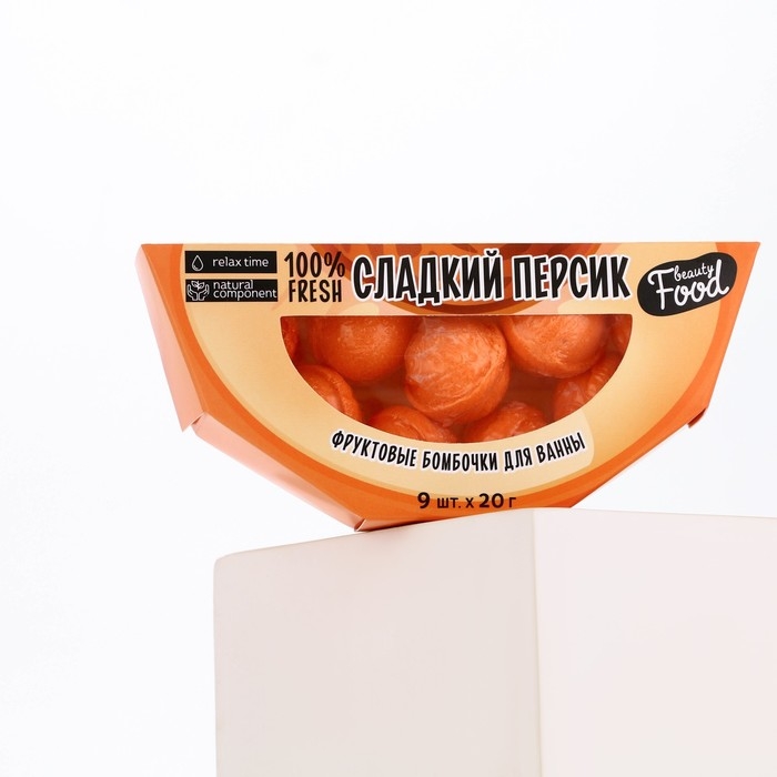 Подарочный набор косметики &laquo;Сладкий персик&raquo;, бомбочки для ванны, 9 х 20 г, аромат персика, BEAUTY FOOD
