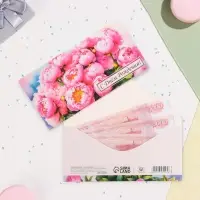 Конверт для денег "С Днём Рождения!" пионы, 16х8 см