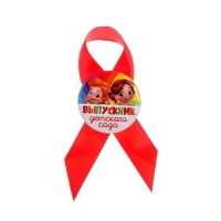 Кубок и орден на Выпускной &laquo;Выпускник детского сада&raquo;, подарочный набор