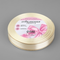 Лента атласная &laquo;Золотые нити&raquo;, 15 мм &times; 23 &plusmn; 1 м, цвет светло-бежевый №008