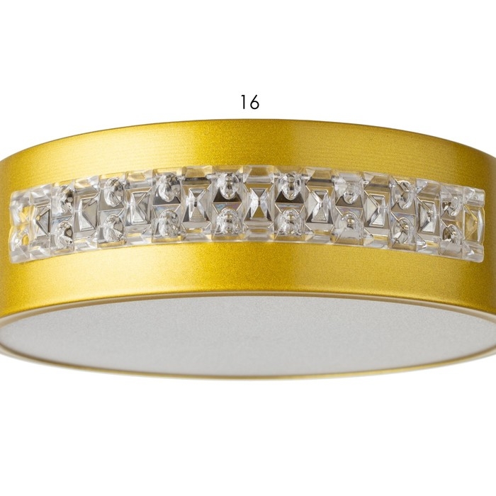 Светильник "Меркурий" LED 12Вт 3000-6000К золотой 16х16х8см BayerLux