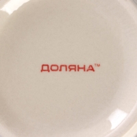 Салатник керамический Доляна &laquo;Морской мир&raquo;, 800 мл, d=14 см, цвет коричневый