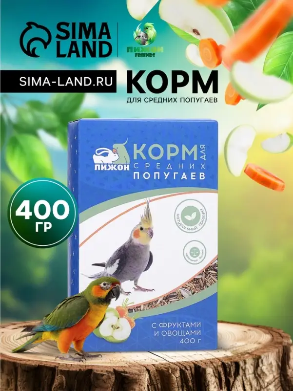 Корм "Пижон" для средних попугаев, с овощами и фруктами, 400 г