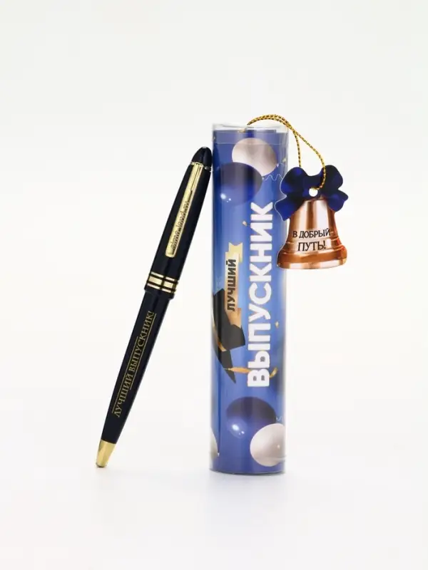 Ручка в тубусе "Лучший Выпускник", пластик, синяя паста, 1.0 мм