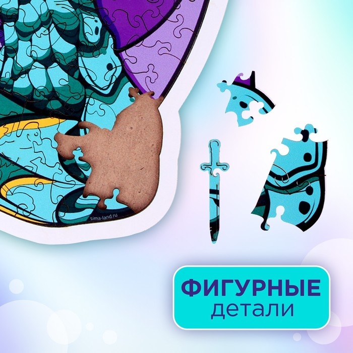 Пазл деревянный фигурный &laquo;Дракон&raquo;, в раме