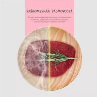 Микроволновая печь CMW207M03W, 20 л, 700 Вт, белая