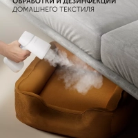 Компактный ручной отпариватель для одежды PGS 2277C