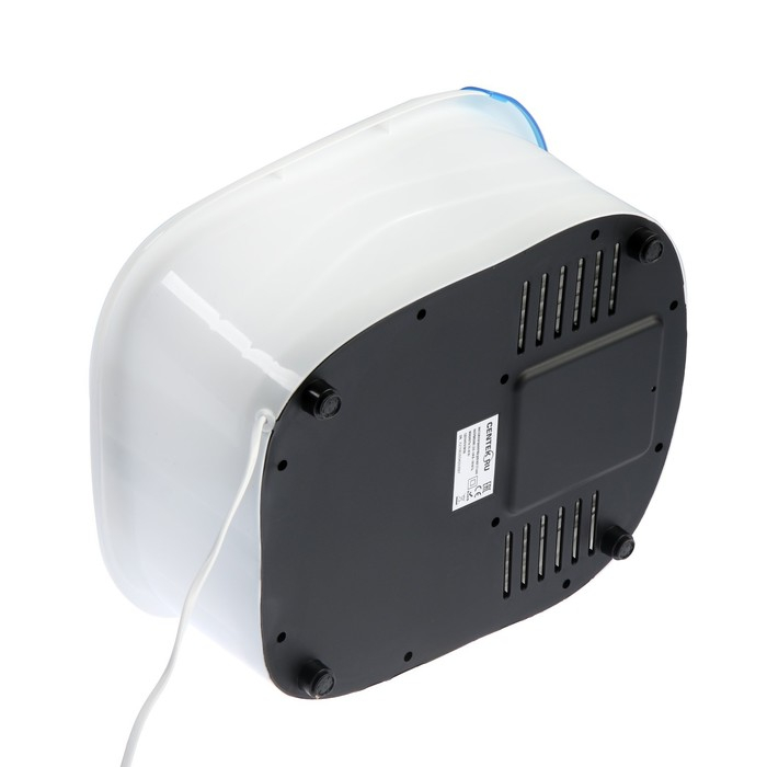 Массажная ванночка для ног Centek CT-2604, 65 Вт, 3 режима, ИК-нагрев, голубая Массажная ванночка для ног Centek CT-2604, 65 Вт, 3 режима, ИК-нагрев, голубая