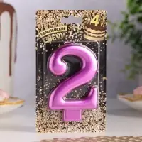 Свеча для торта &laquo;Европейская ГИГАНТ&raquo;, цифра 2, 7 см, фиолетовый металлик