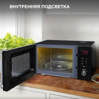 Микроволновая Печь HYM-M2062 23л. 800Вт черный