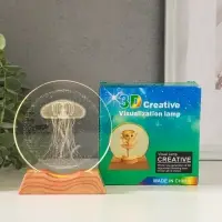 Сувенир стекло свет "Диск. Медуза" 5хLED d=10 см, USB 10х4х11,4 см