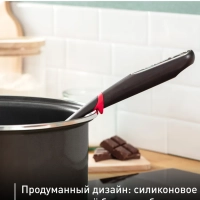 Набор кухонных аксессуаров Ingenio K206S414, 4 предмета