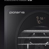 Сушилка для овощей и фруктов PFD 1106H Pro, дегидратор