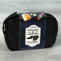 Подарочный набор дорожный для обуви &laquo;Сильному и надежному&raquo;: щётка 2 шт, губка, лопатка