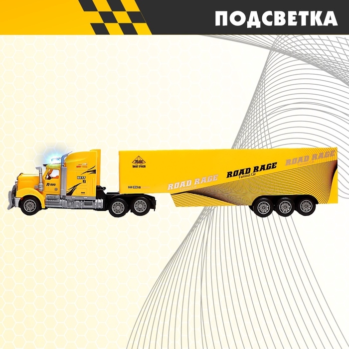 Грузовик радиоуправляемый &laquo;Фура&raquo;, работает от батареек, световые эффекты, МИКС