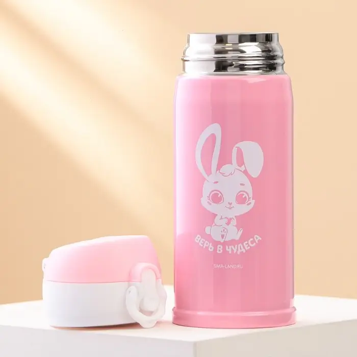 Термос &laquo;Верь в чудеса&raquo;, 350 мл, время сохранения тепла 6-8 ч